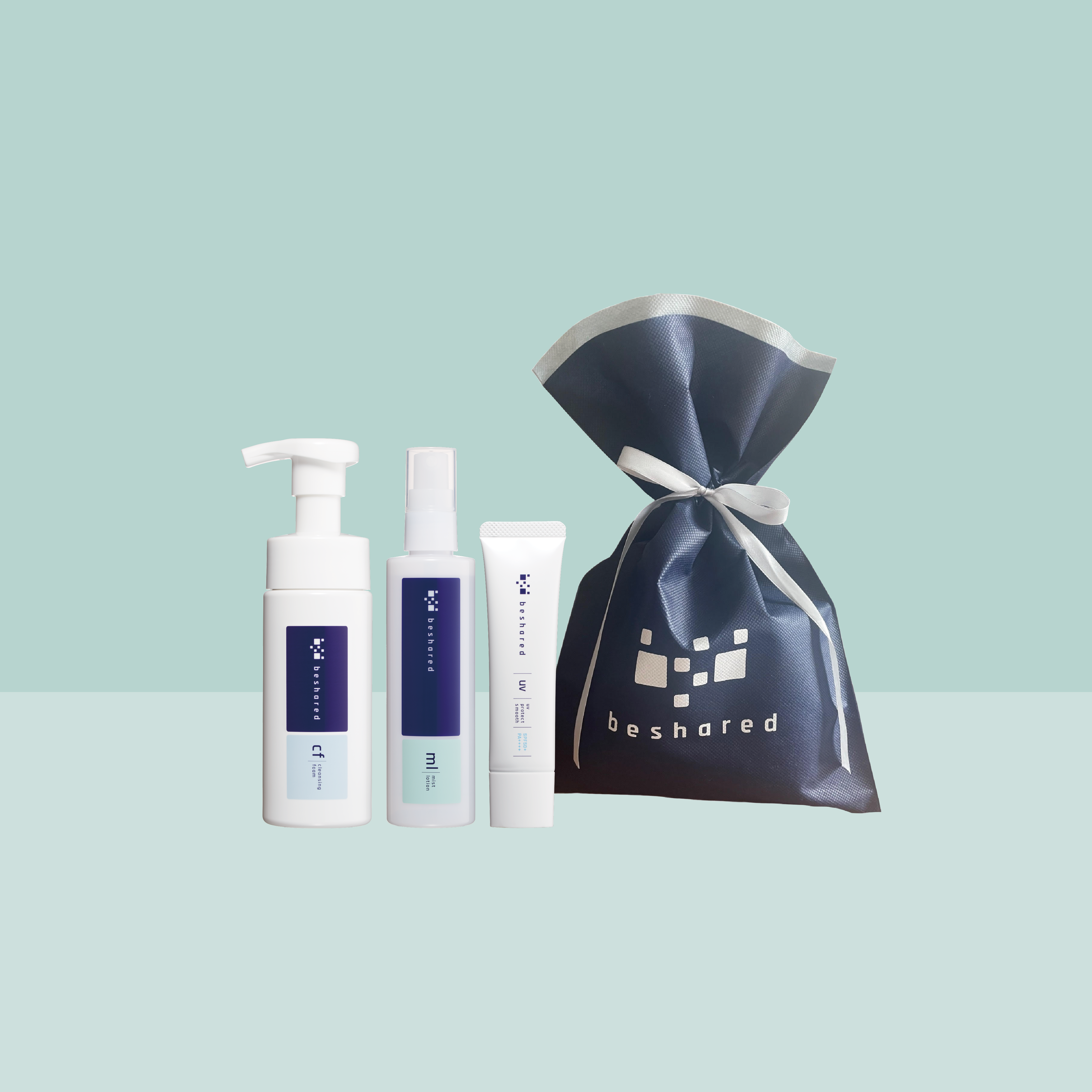 日焼け対策セット