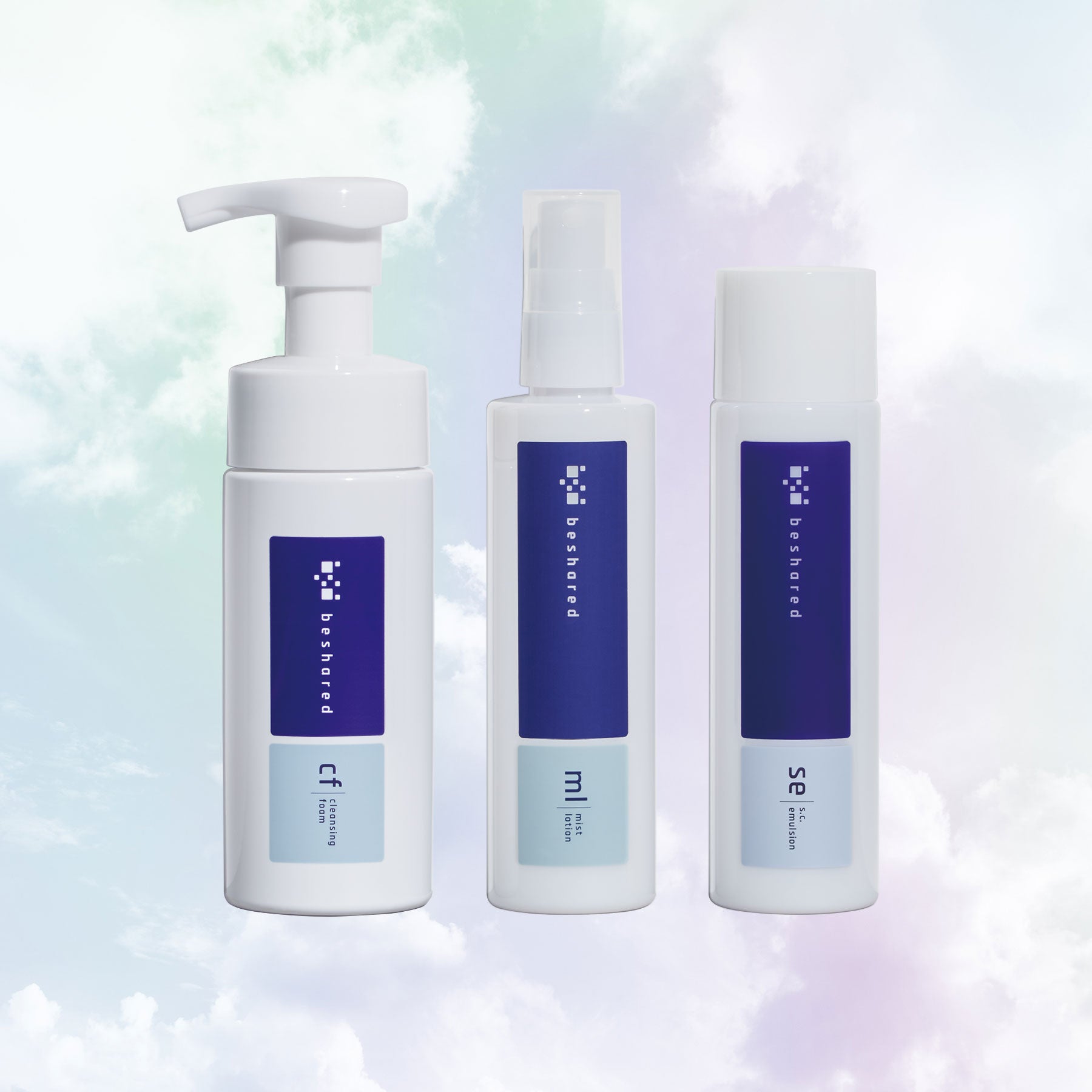 エントリーセット