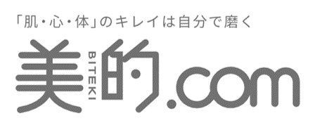 美的.comに掲載されました。