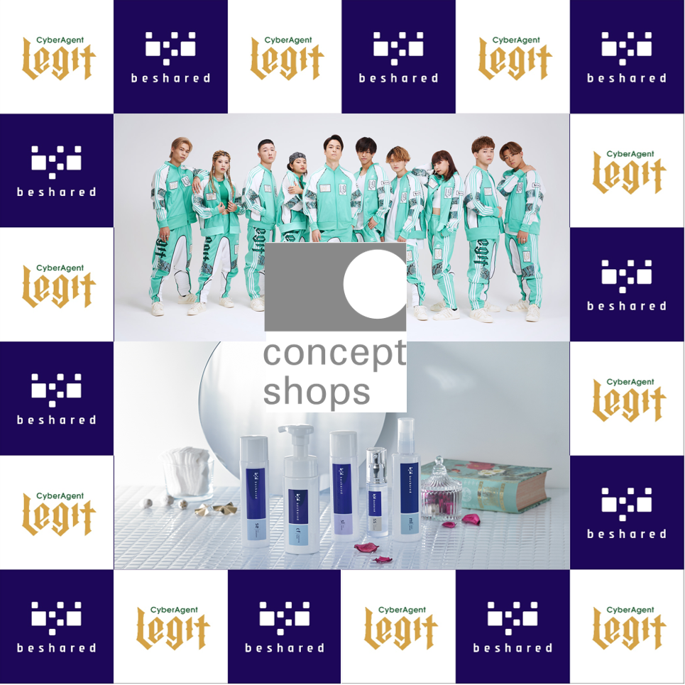 CyberAgent Legit×beshared　＠有楽町マルイ　POPUPイベント