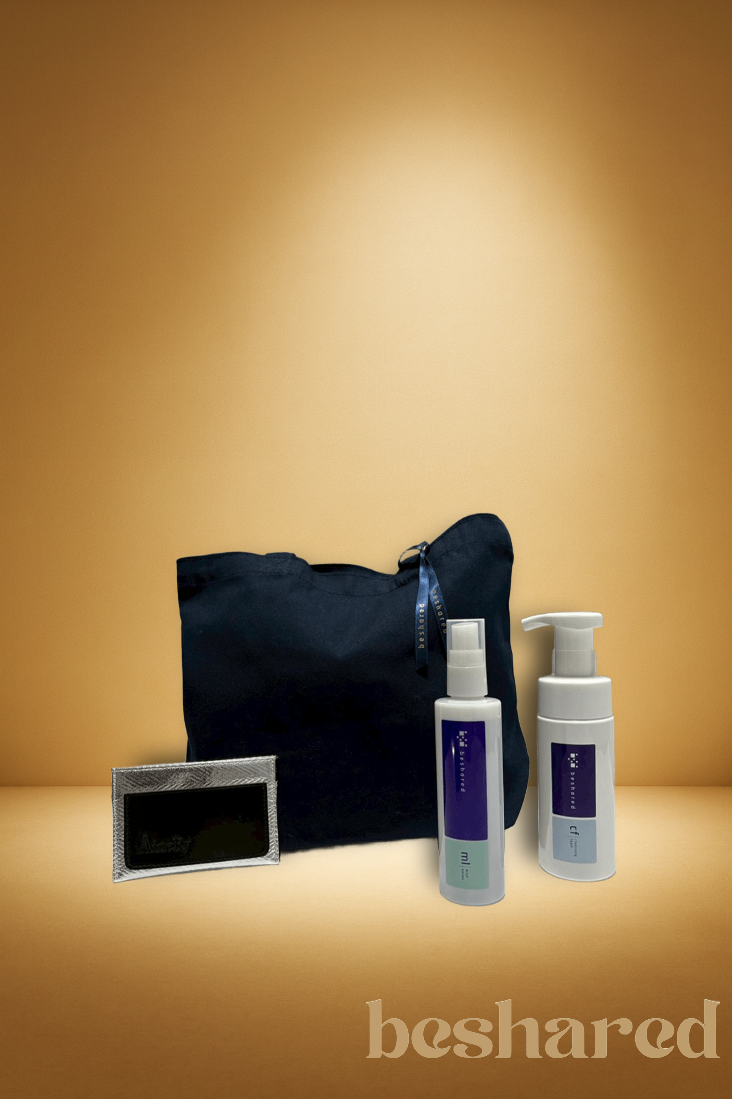 スペシャルギフトセット